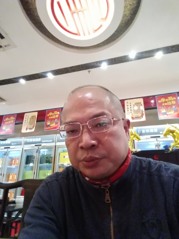 baoli的第二张照片--石狮婚介网