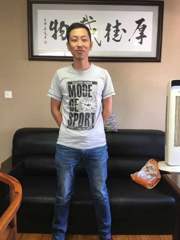 逝水流年的第一张照片--石狮婚介网
