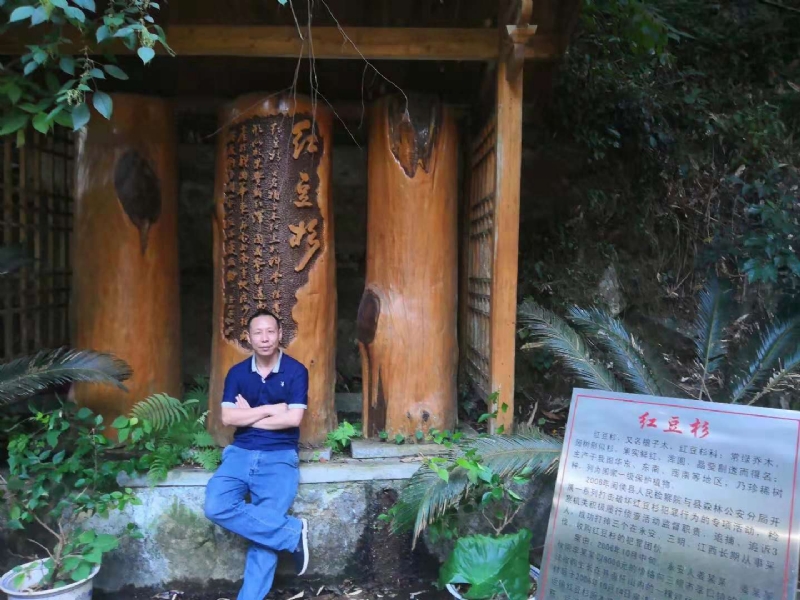寻寻觅觅的第一张照片--石狮婚介网