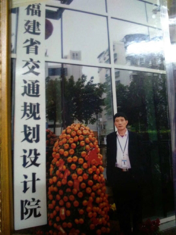 老林的第二张照片--石狮婚介网
