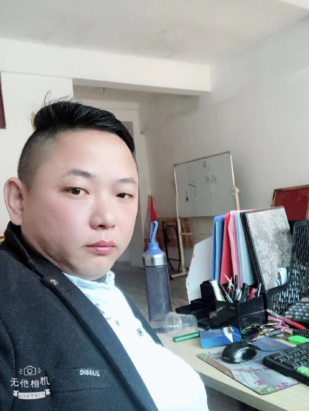 永不言弃的第一张照片--石狮婚介网