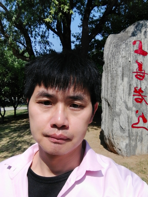 三明相亲的第二张照片--石狮婚介网