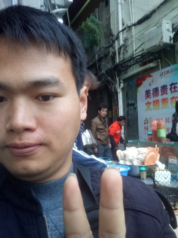 简单的第一张照片--石狮婚介网