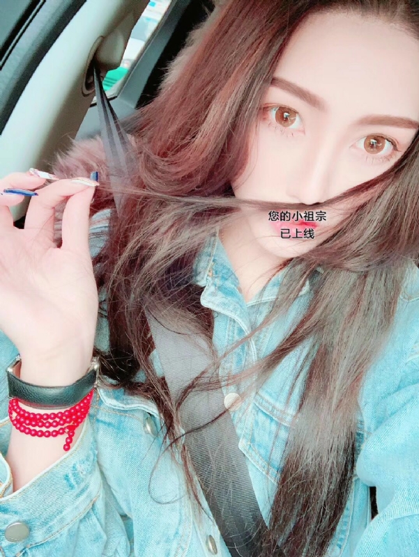 小艾的第一张照片--石狮婚介网