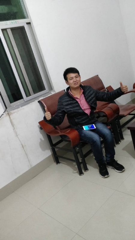 马云的第一张照片--石狮婚介网