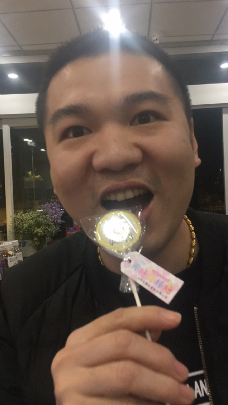 王小叶的第一张照片--石狮婚介网