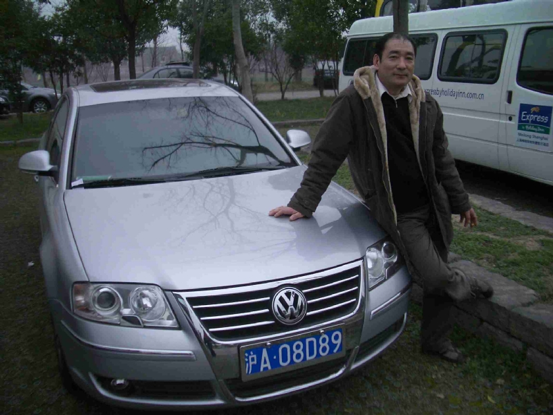 乐腾腾的第一张照片--石狮婚介网