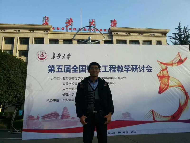 海浪的第一张照片--石狮婚介网