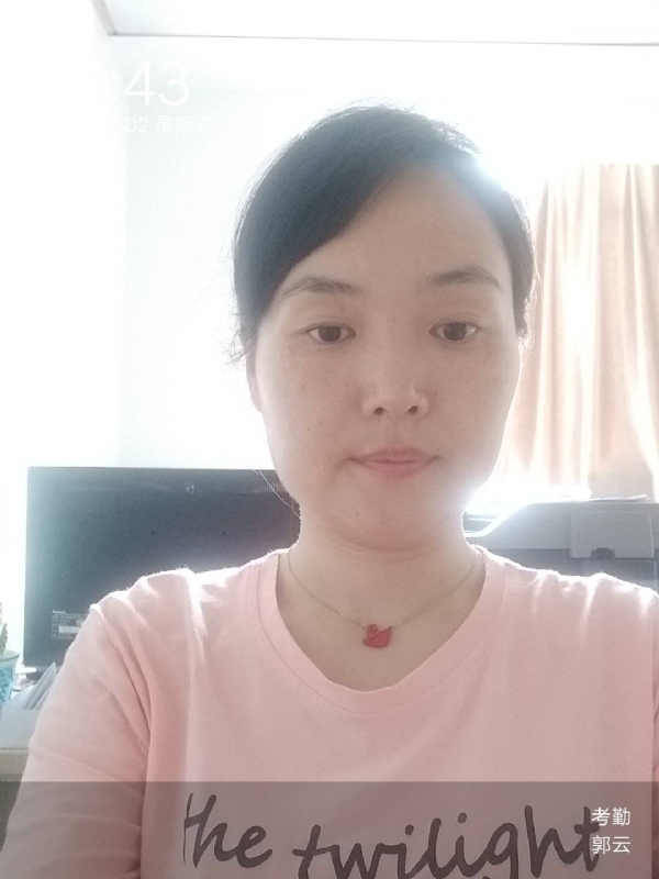 小云的第一张照片--石狮婚介网