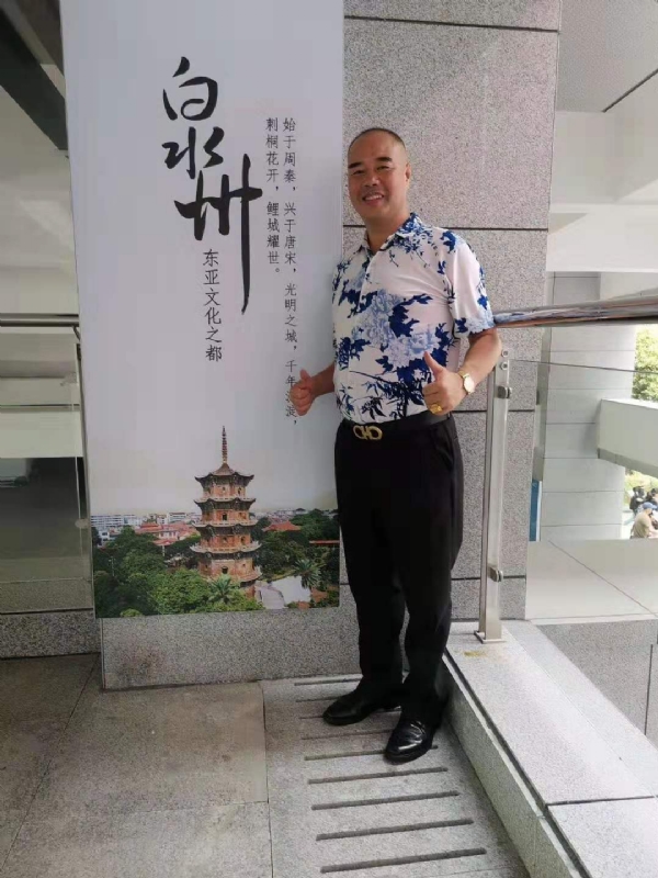 李国伟的第一张照片--石狮婚介网