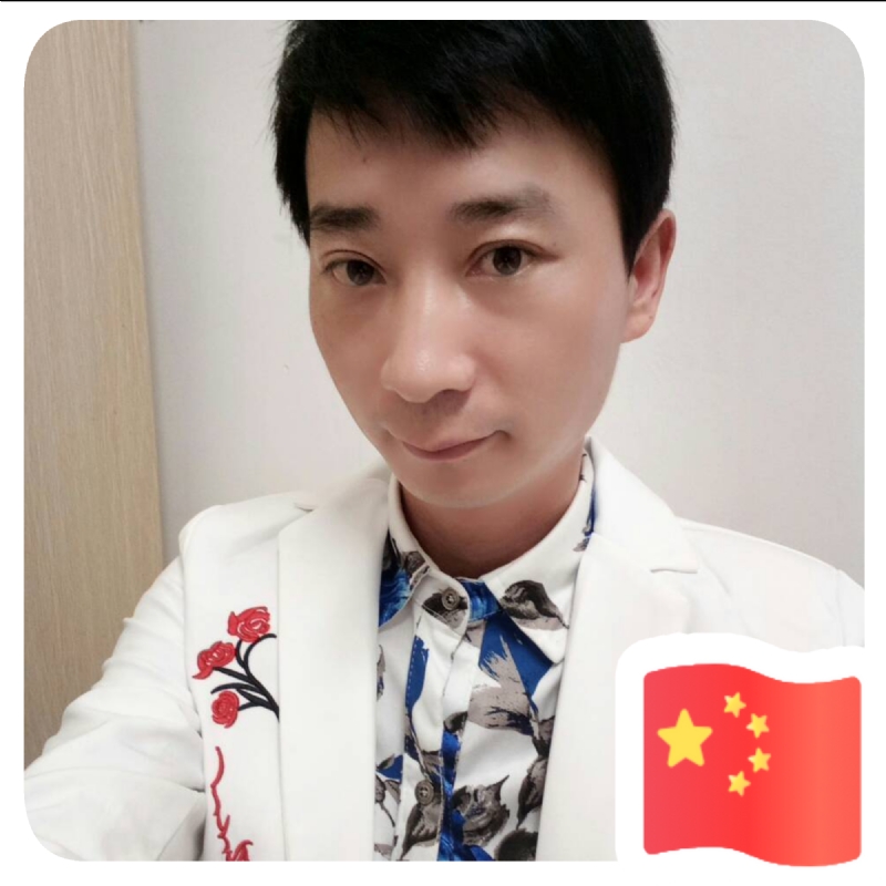 君壕的第一张照片--石狮婚介网