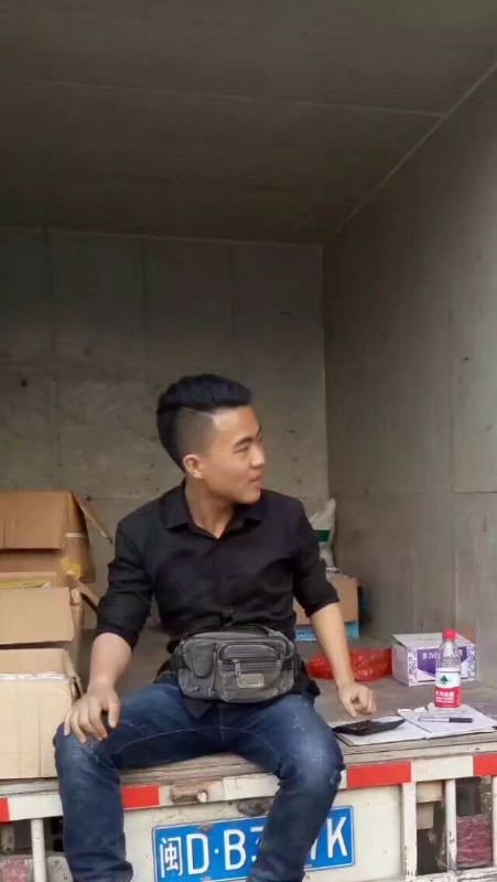 饭的第一张照片--石狮婚介网