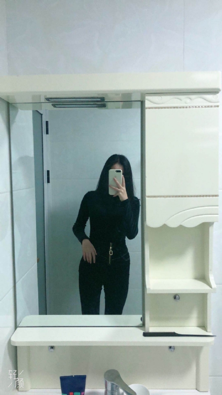 huihui的第一张照片--石狮婚介网