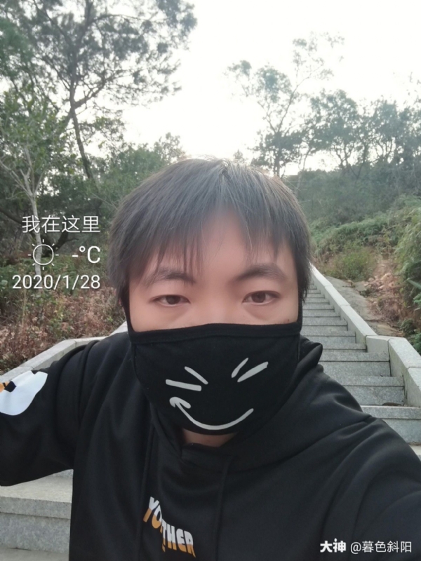 暮色斜阳的第一张照片--石狮婚介网