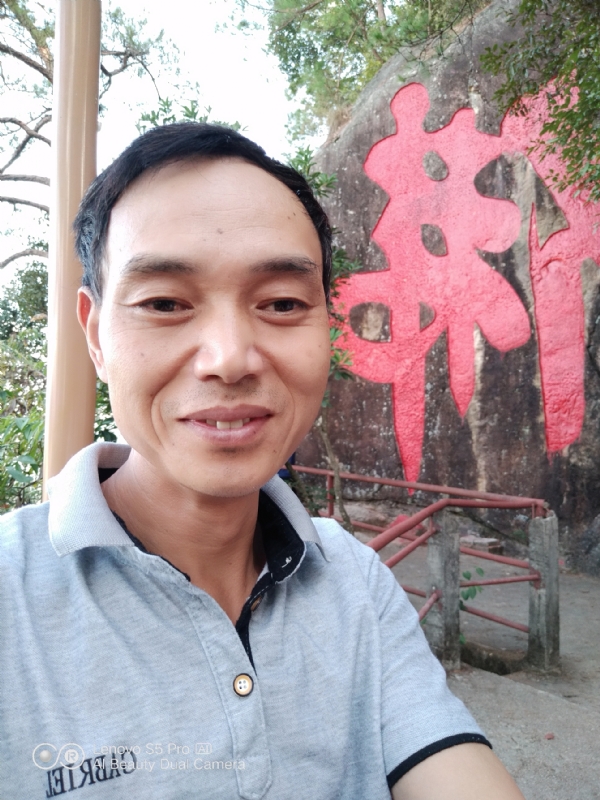 向往彩虹的第二张照片--石狮婚介网