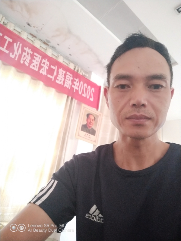 向往彩虹的第三张照片--石狮婚介网