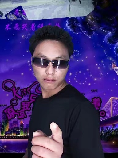 寻缘的第二张照片--石狮婚介网