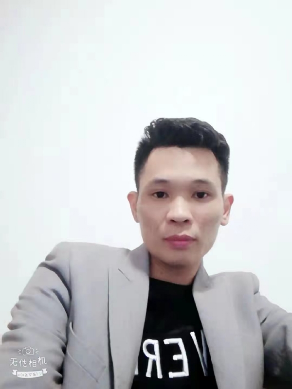 安先生的第一张照片--石狮婚介网