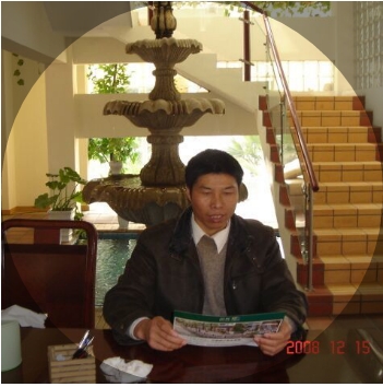竹林的第一张照片--石狮婚介网