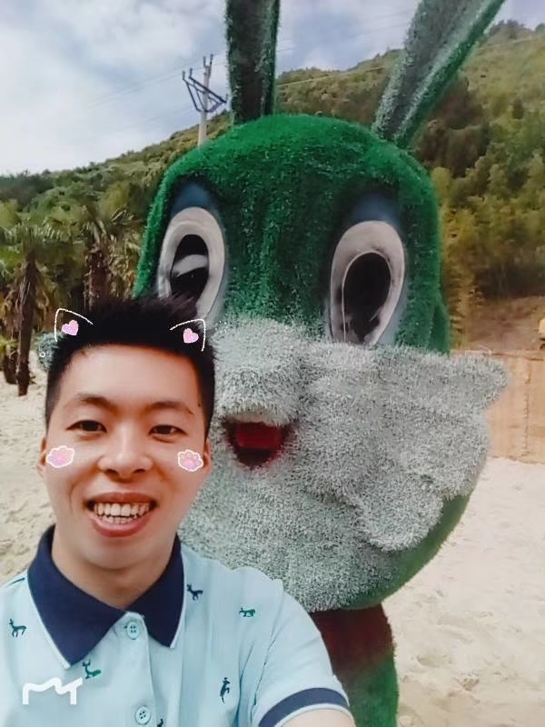 爱就要向前冲的第一张照片--石狮婚介网