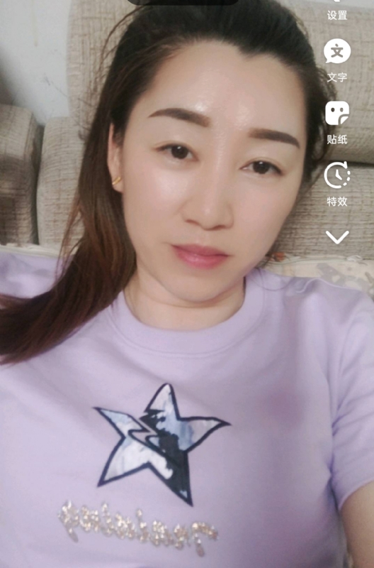 雯雯的第四张照片--石狮婚介网