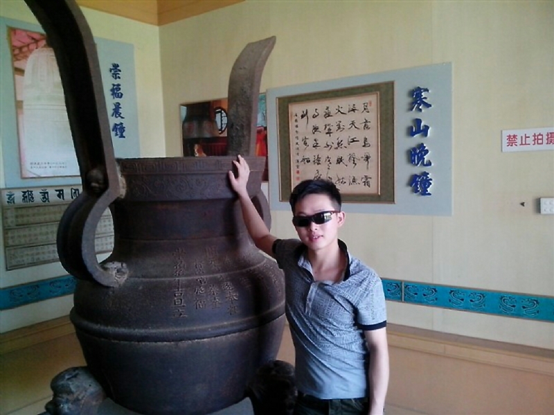 顺溜的第一张照片--石狮婚介网