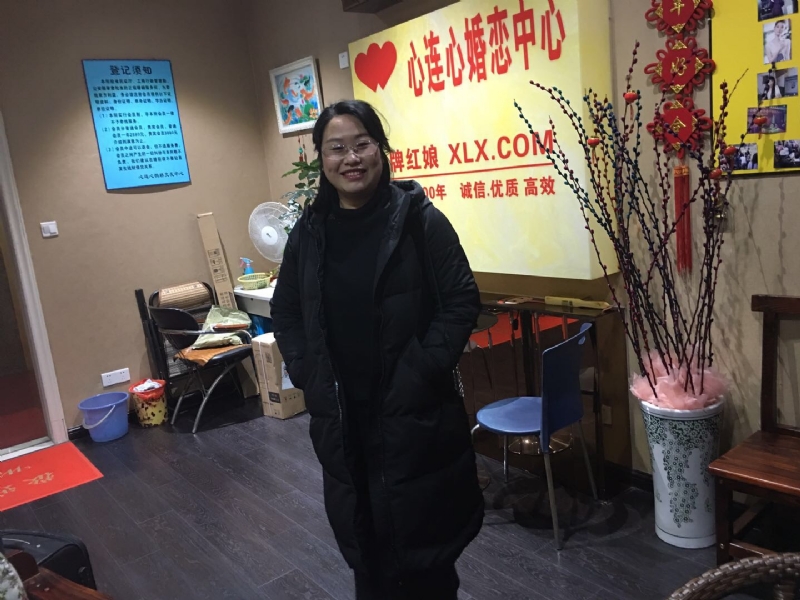 ei的第一张照片--石狮婚介网