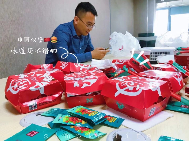dollar的第一张照片--石狮婚介网