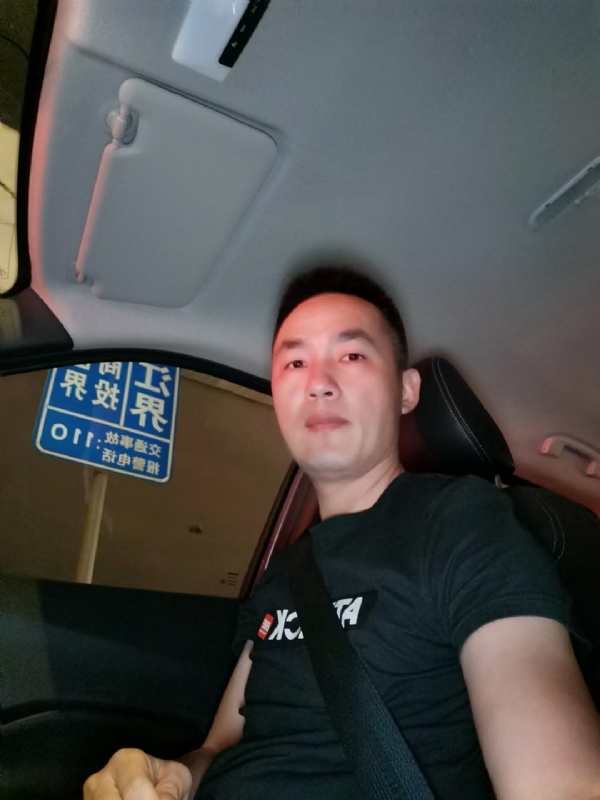 烟火的第二张照片--石狮婚介网
