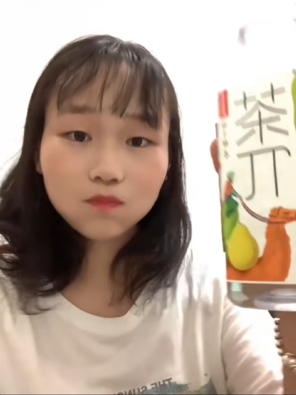 静思的第一张照片--石狮婚介网