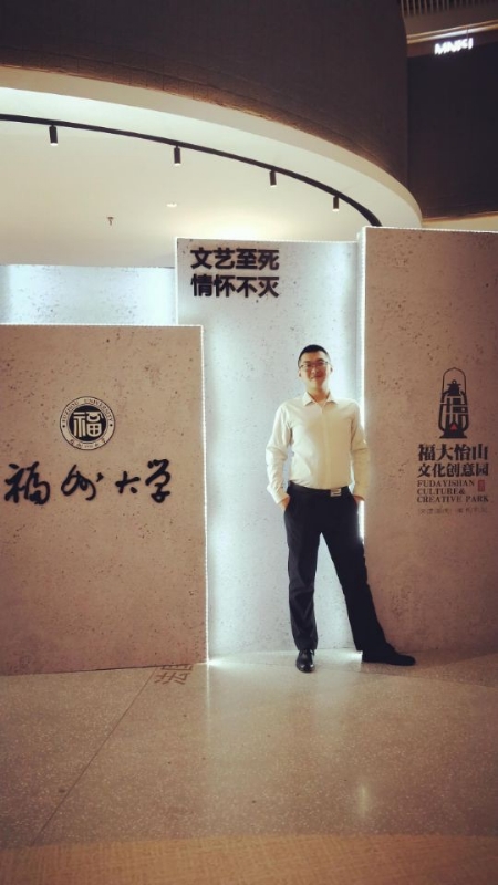 凌宇的第一张照片--石狮婚介网