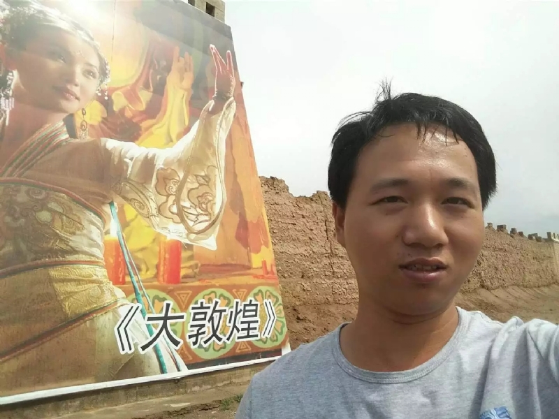 喜乐的第四张照片--石狮婚介网