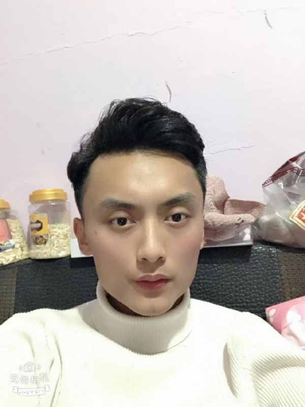 独孤一人的第一张照片--石狮婚介网
