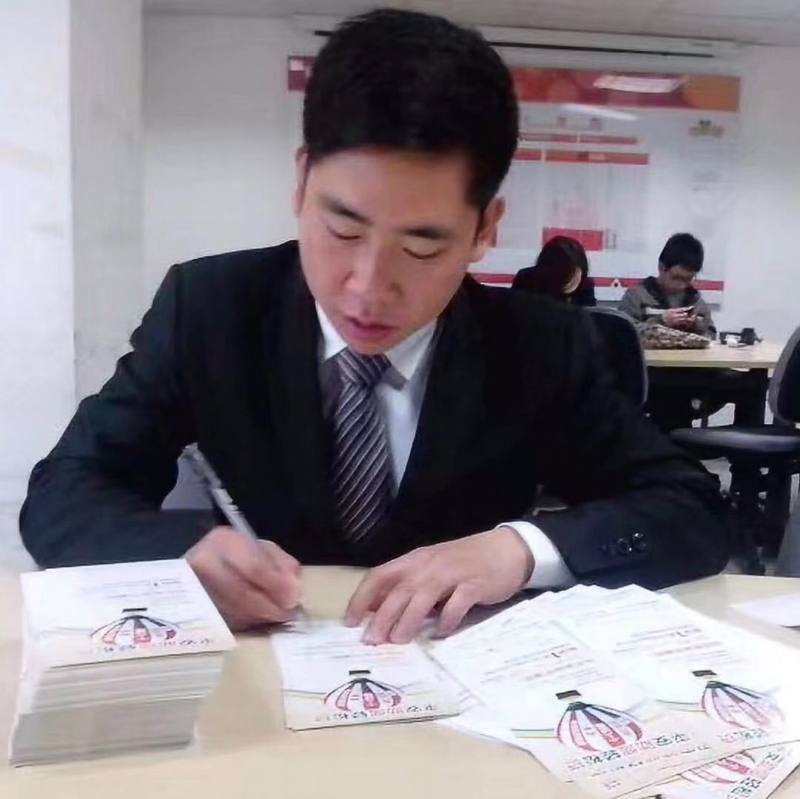 逆風飛揚的第一张照片--石狮婚介网