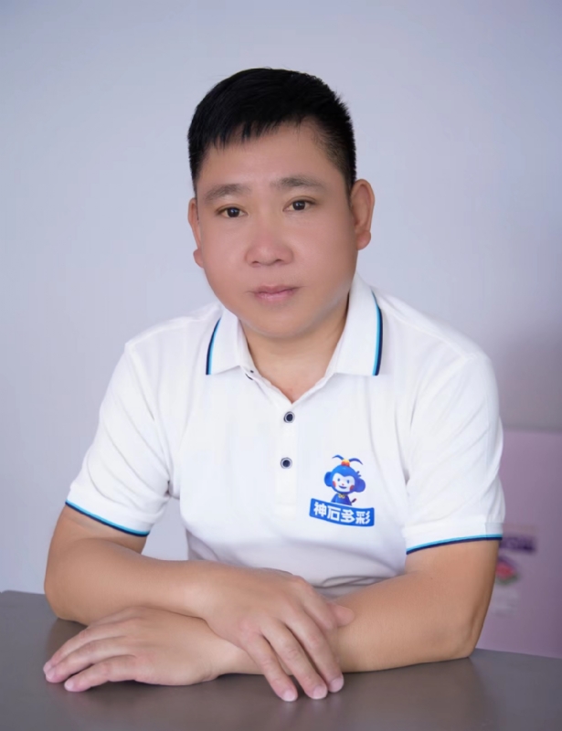逆風飛揚的第二张照片--石狮婚介网