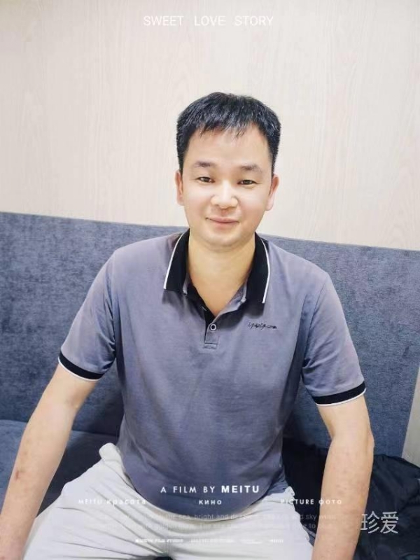 风笑痴的第二张照片--石狮婚介网