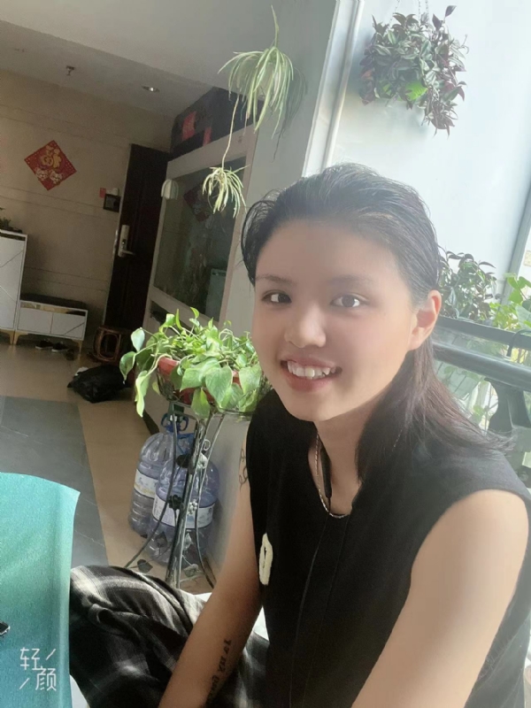 阿婷的第三张照片--石狮婚介网