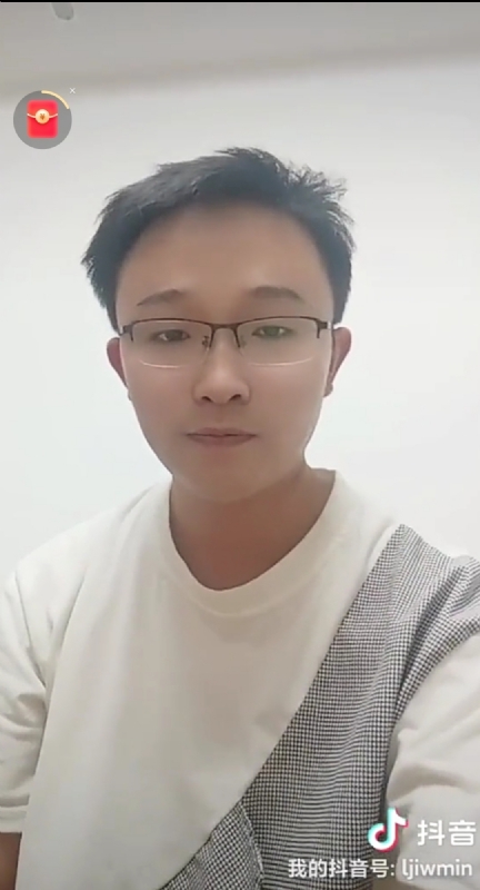天之骄子的第一张照片--石狮婚介网