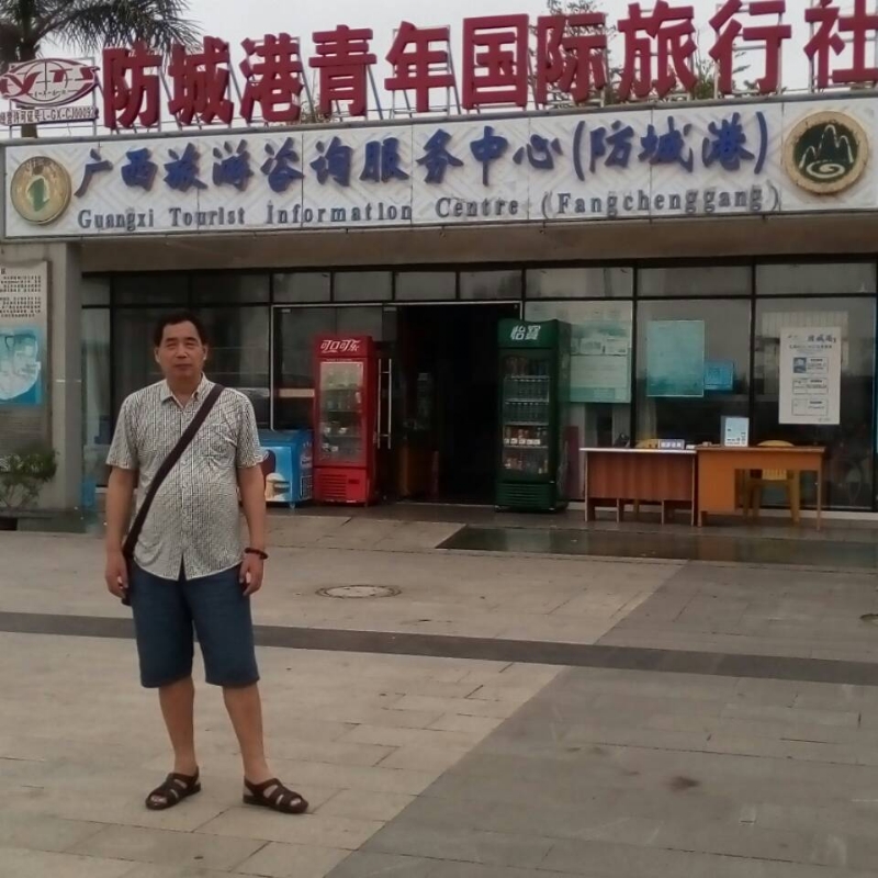 yzlb的第一张照片--石狮婚介网
