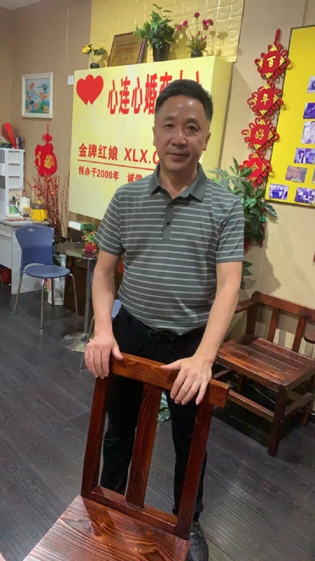 蓝俞的第一张照片--石狮婚介网