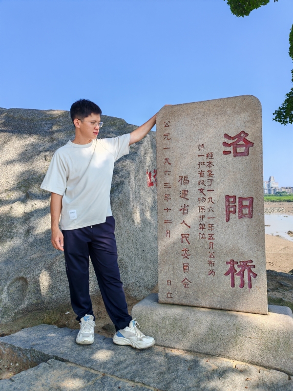 风尘的第一张照片--石狮婚介网
