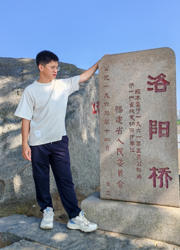 风尘的第四张照片--石狮婚介网