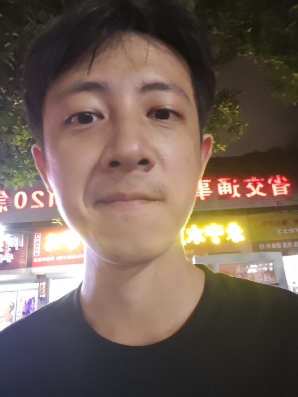 元亨利贞的第三张照片--石狮婚介网