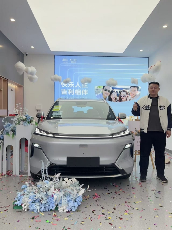 zhao的第一张照片--石狮婚介网