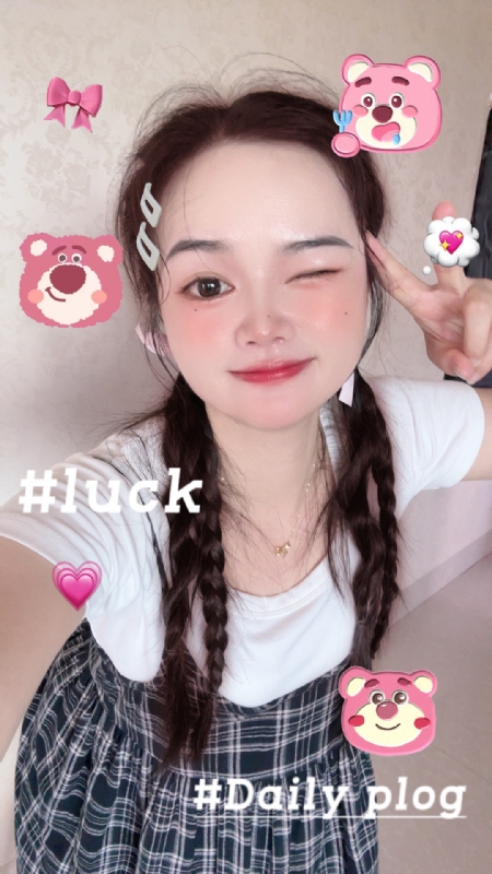 丫头的第四张照片--石狮婚介网