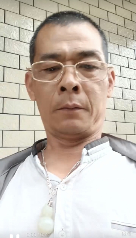 凌活泼的第一张照片--石狮婚介网