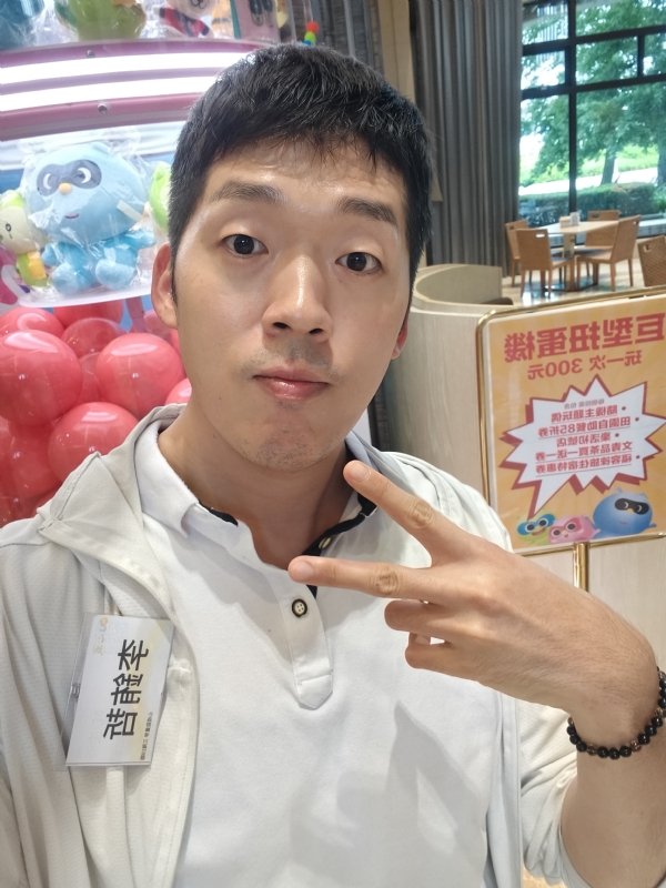 銪哲的第一张照片--石狮婚介网